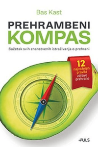 Prehrambeni kompas - naslovnica