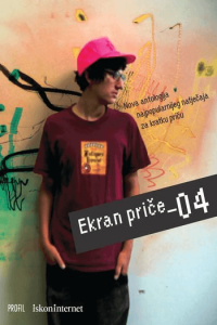Ekran priče 04 - naslovnica
