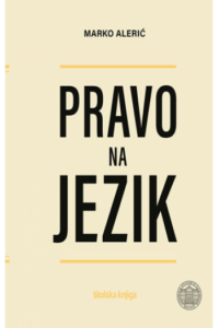 Pravo Na Jezik - naslovnica