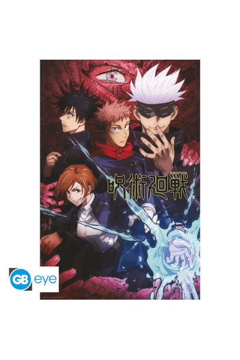 Jujutsu Kaisen - Poster Maxi 91.5X61 - Artwork - slika proizvoda