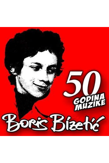 Boris Bizetić - 50 Godina muzike CD - omot