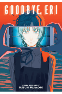 Goodbye, Eri manga izdanje