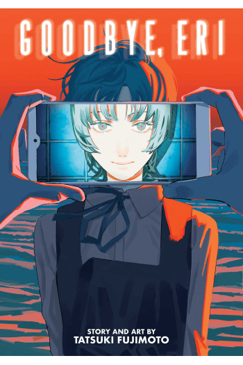 Goodbye, Eri manga izdanje