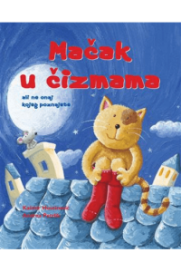 Mačak u čizmama, ali ne onaj kojeg poznajete - naslovnica