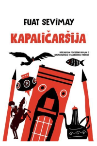 Kapaličaršija - naslovnica