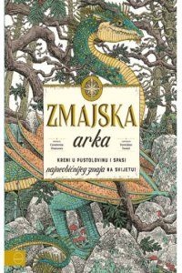 Zmajska Arka (Slikovnica) - naslovnica
