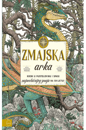 Zmajska Arka (Slikovnica) - naslovnica