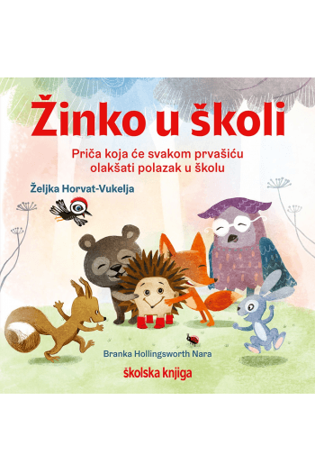 Žinko u školi (Slikovnica) - naslovnica