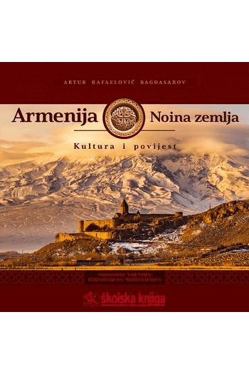 Armenija – Noina zemlja: kultura i povijest - naslovnica