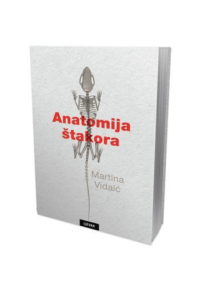 Anatomija štakora - naslovnica