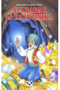Ali Baba i 40 razbojnika - naslovnica
