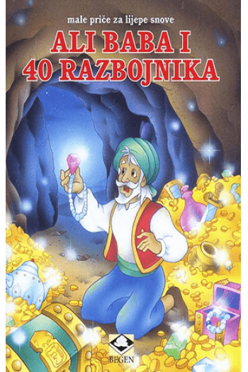 Ali Baba i 40 razbojnika - naslovnica