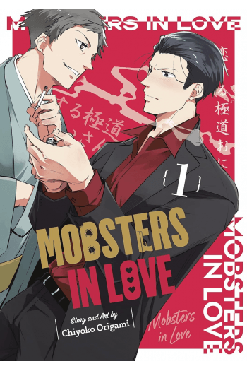 Mobsters In Love, Volume 1 (Manga) - naslovnica