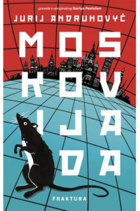 Moskovijada - naslovnica