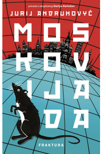 Moskovijada - naslovnica