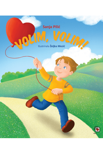 Volim, volim! - naslovnica