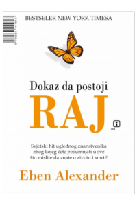 Dokaz da postoji raj - naslovnica