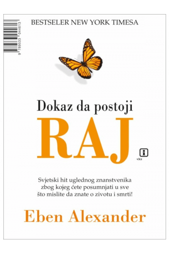Dokaz da postoji raj - naslovnica