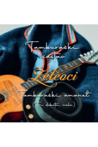 TS Žeteoci - Tamburaški Amanet (Tri Dukata mala) CD - omot