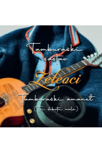 TS Žeteoci - Tamburaški Amanet (Tri Dukata mala) CD - omot