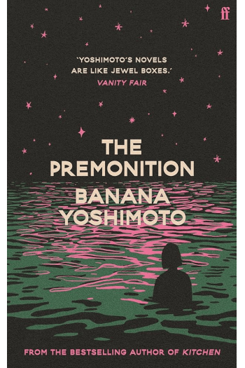 The Premonition - naslovnica