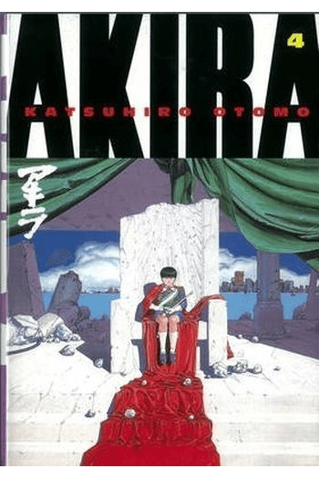 Akira, Vol.04 (Manga) - naslovnica