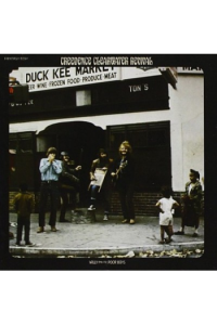 Creedence Clearwater Revival - Willy And The Poor Boys LP - omot