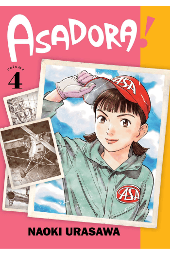 Asadora!, Vol. 4 (Manga) - naslovnica