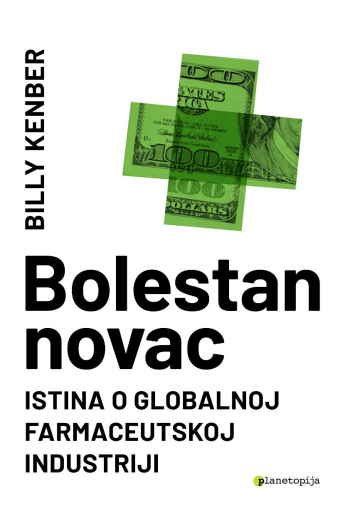 Bolestan novac - naslovnica