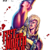 Fist of the North Star, Vol. 16 (Manga) - naslovnica