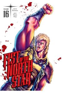 Fist of the North Star, Vol. 16 (Manga) - naslovnica