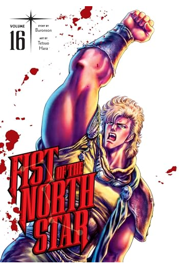 Fist of the North Star, Vol. 16 (Manga) - naslovnica