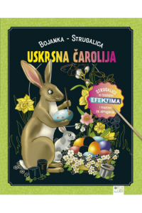 Uskrsna čarolija – bojanka strugalica - naslovnica