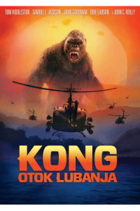 Kong: Otok lubanje