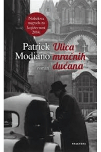 Ulica mračnih dućana - naslovnica