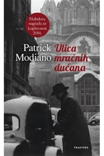 Ulica mračnih dućana - naslovnica