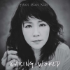 Youn Sun Nah - Waking World LP - omot
