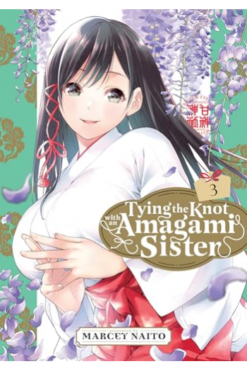 Tying the Knot with an Amagami Sister, Volume 03 (Manga) - naslovnica