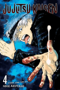 Jujutsu Kaisen, Vol. 04 manga izdanje