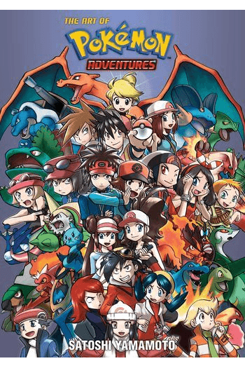 Pokémon Adventures 20th Anniversary Illustration Book: The Art of Pokémon Adventures (Manga) - naslovnica