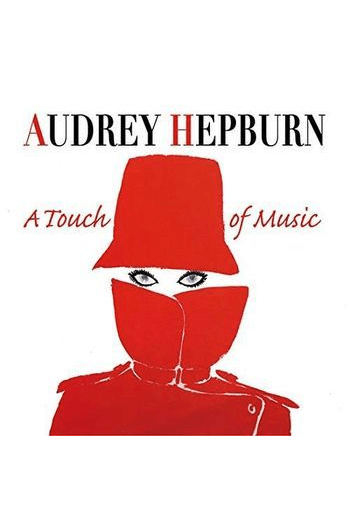 Various Artists - A Touch of Music LP - omot