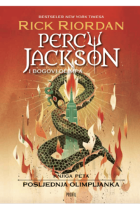 Percy Jackson i  Bogovi Olimpa - Posljednja Olimpljanka - naslovnica