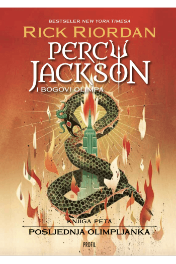 Percy Jackson i  Bogovi Olimpa - Posljednja Olimpljanka - naslovnica