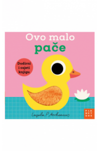 Ovo malo pače (Slikovnica) - naslovnica