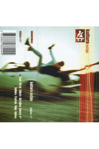 Kultura - Vožnja CD - omot