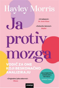 Ja protiv mozga - naslovnica