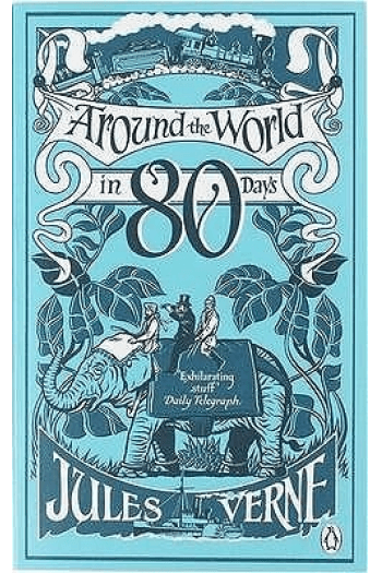 Around the World in Eighty Days - naslovnica