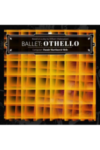 Damir Marinović - Balet: Othello LP - omot