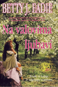 Na valovima ljubavi - naslovnica