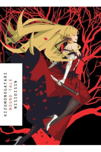 Kizumonogatari manga izdanje